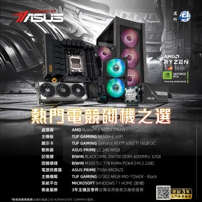 FTRHK-13956693-FEAT1-thumbnail.jpg
