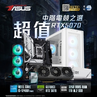 DIY PC 砌机组合 [Powered by ASUS] i5-12400F + RTX5070 PRIME 中阶电竞组合