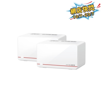 MERCUSYS水星网络 - HALO H37BE BE6500 双频 WiFi 7 Mesh 路由器 (2件装)