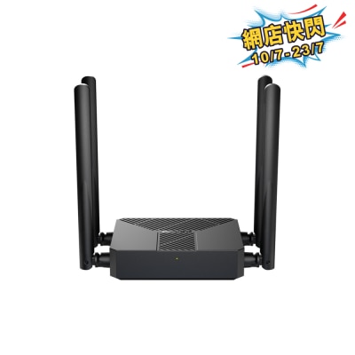 MERCUSYS水星网络 - MR62X AX1500 双频 Wi-Fi 6 路由器