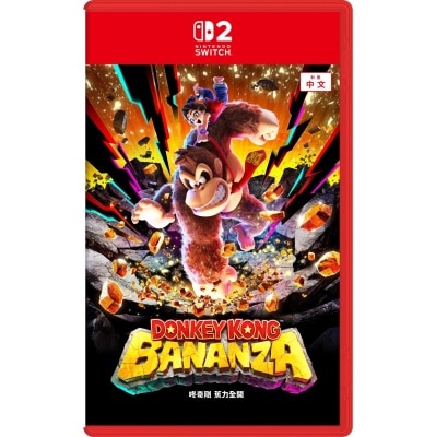 NINTENDO 任天堂 咚奇刚 蕉力全开- Switch 2 游戏软件