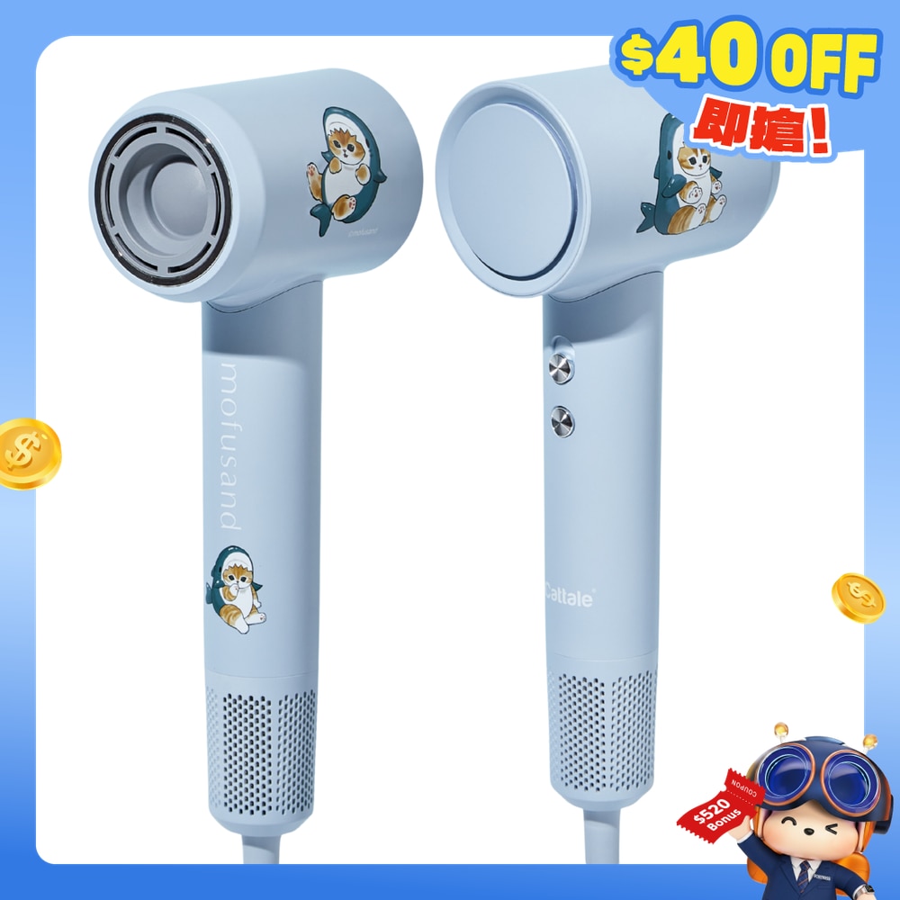 FTRHK-13957231-FRONT-pf9wWuMc-zoom