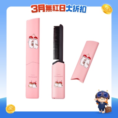 FTRHK-13957274-FRONT-DW93iGuy-prodcat