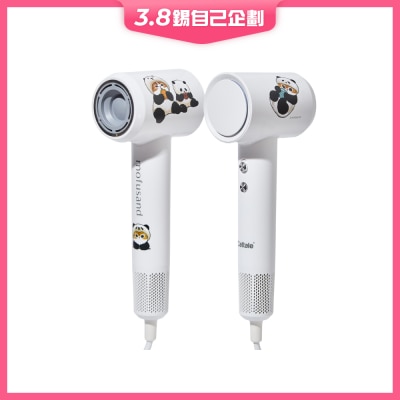 Coolean mofusand Negative Ion Hair Care High Speed Hair Dryer