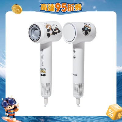 FTRHK-13957303-FRONT-NChd1B9J-prodcat