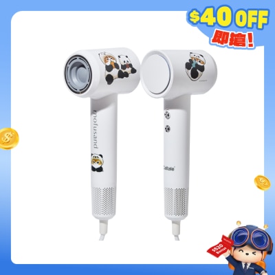 FTRHK-13957303-FRONT-hZdDc7oA-prodcat