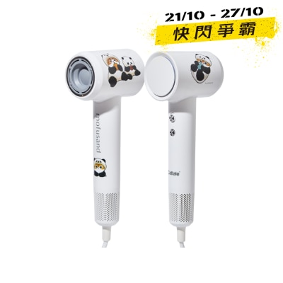 Coolean mofusand Negative Ion Hair Care High Speed ​​Hair Dryer image