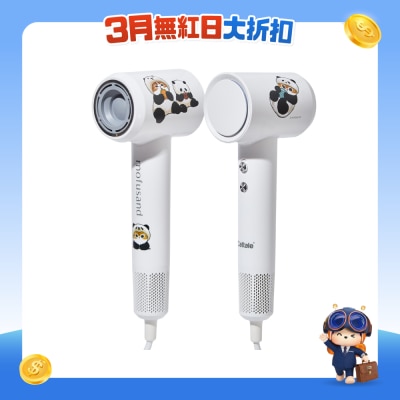 FTRHK-13957303-FRONT-z9UexddM-prodcat