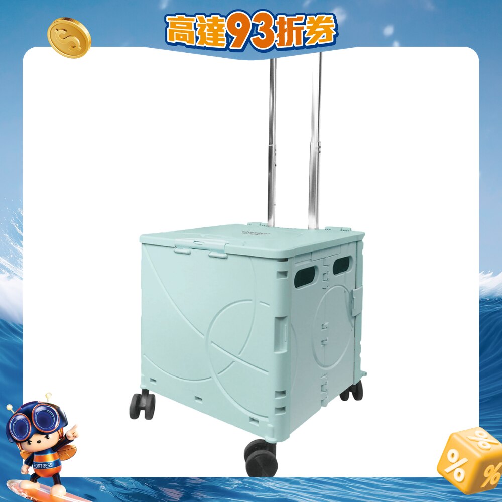 FTRHK-13957434-FRONT-oL6Rp0lV-zoom