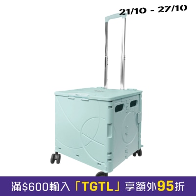 GRANDAZ 多功能摺疊式購物車(升級版 3.6L) image