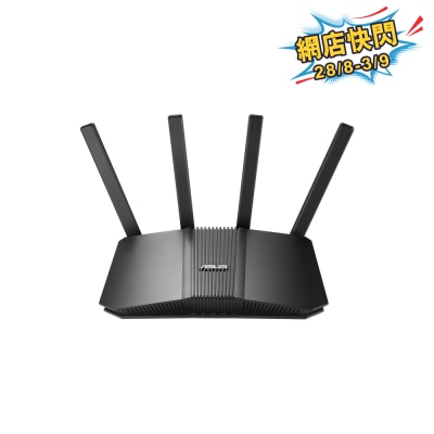 ASUS 华硕 RT BE3600 WiFi 7 AiMesh 可扩充路由器 image