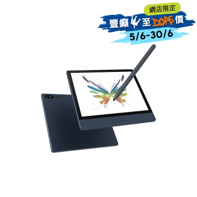 FTRHK-13957557-FRONT-16j0hXzo-thumbnail
