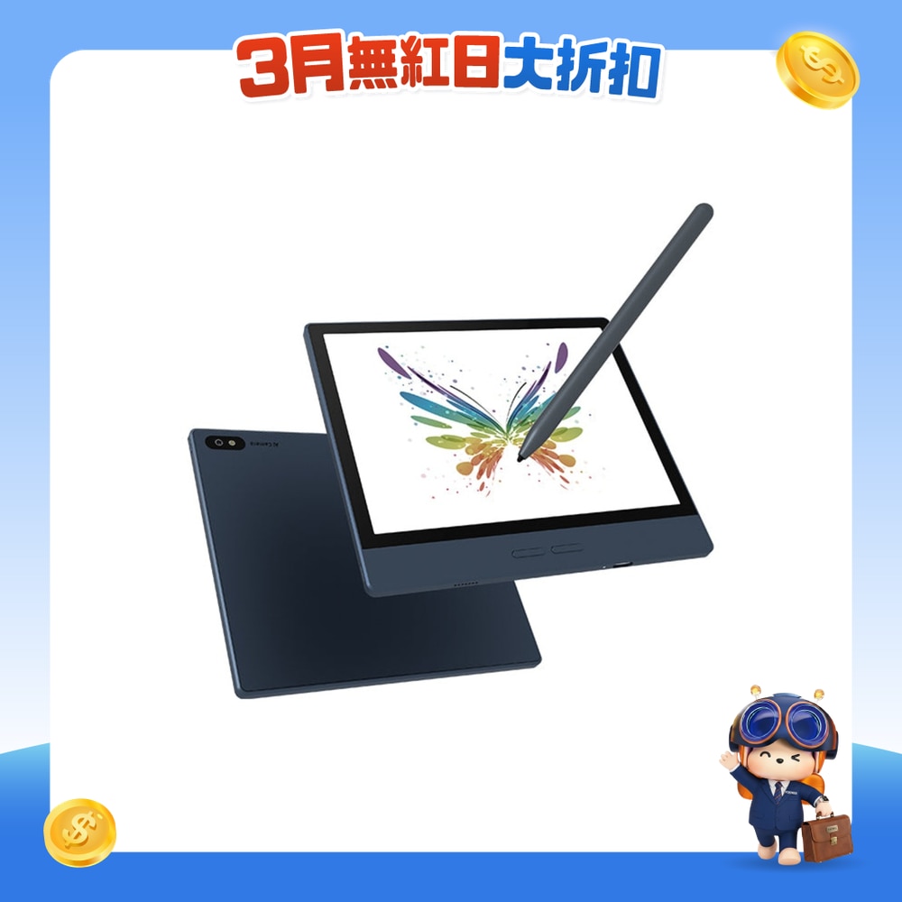 FTRHK-13957557-FRONT-LYGRYUVo-zoom