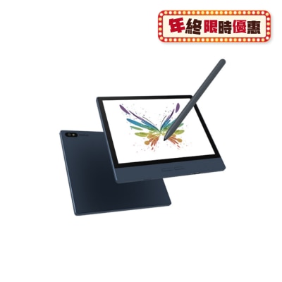 Bigme 7吋彩色E-ink 电子阅读器 (B7国际版)