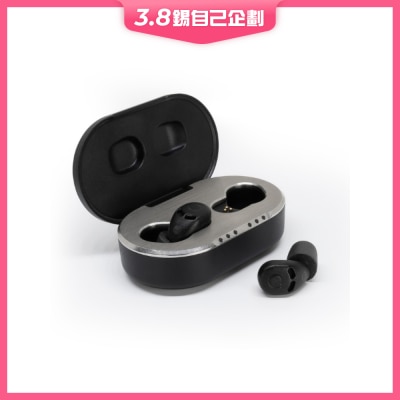 QuietOn 4 UltraFit 主動降噪舒眠耳塞 – 2025進化版