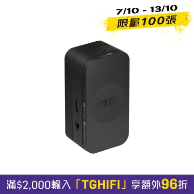 KEF KW2 RX 接收器 image