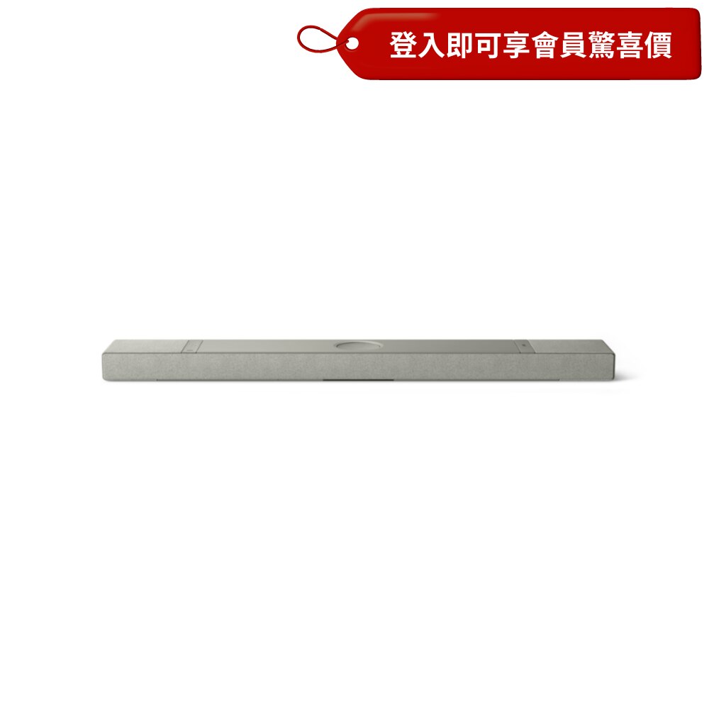 FTRHK-13957670-FRONT-Oq1leVnP-zoom.png