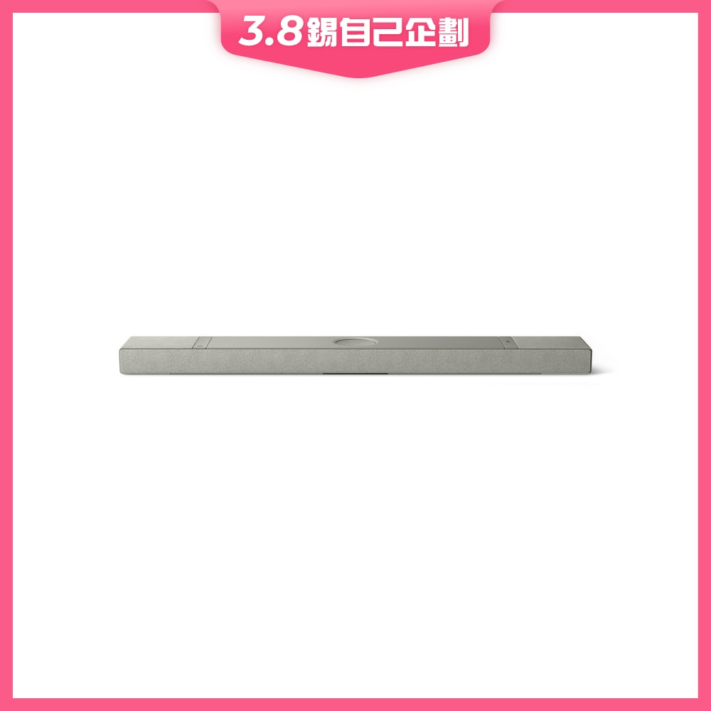 FTRHK-13957670-FRONT-YlD7irly-zoom