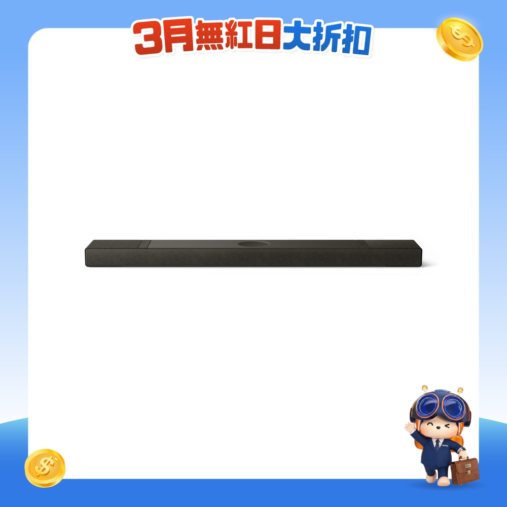 FTRHK-13957733-FRONT-e0u4YavP-zoom