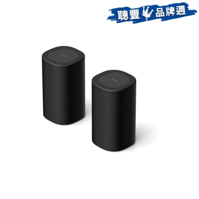 SONY 索尼 - SA-RS8 無線後置揚聲器