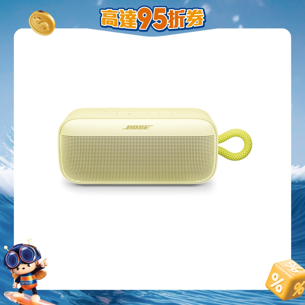 FTRHK-13957805-FRONT-fFads1AF-zoom