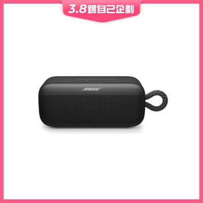 Bose SoundLink Plus 藍芽喇叭
