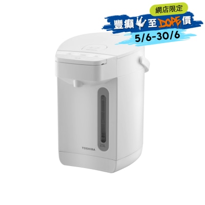 FTRHK-13957995-FRONT-0CfQunPa-thumbnail