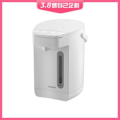 TOSHIBA 東芝 TP-25DR2UHK 2.5公升電熱水瓶