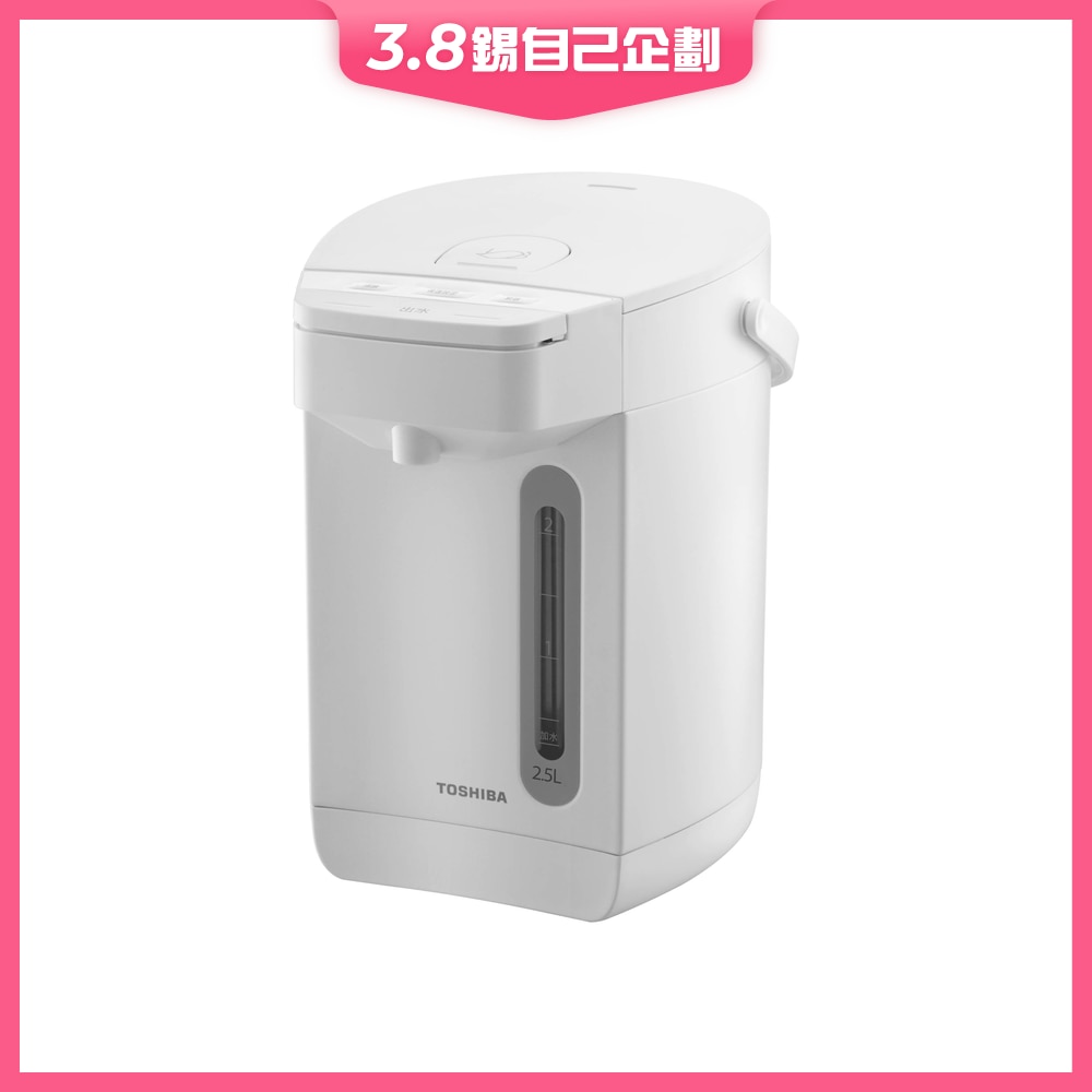 FTRHK-13957995-FRONT-2jOX0agT-zoom