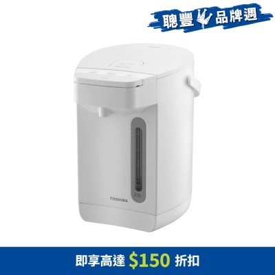 TOSHIBA 東芝 TP-25DR2UHK 2.5公升電熱水瓶