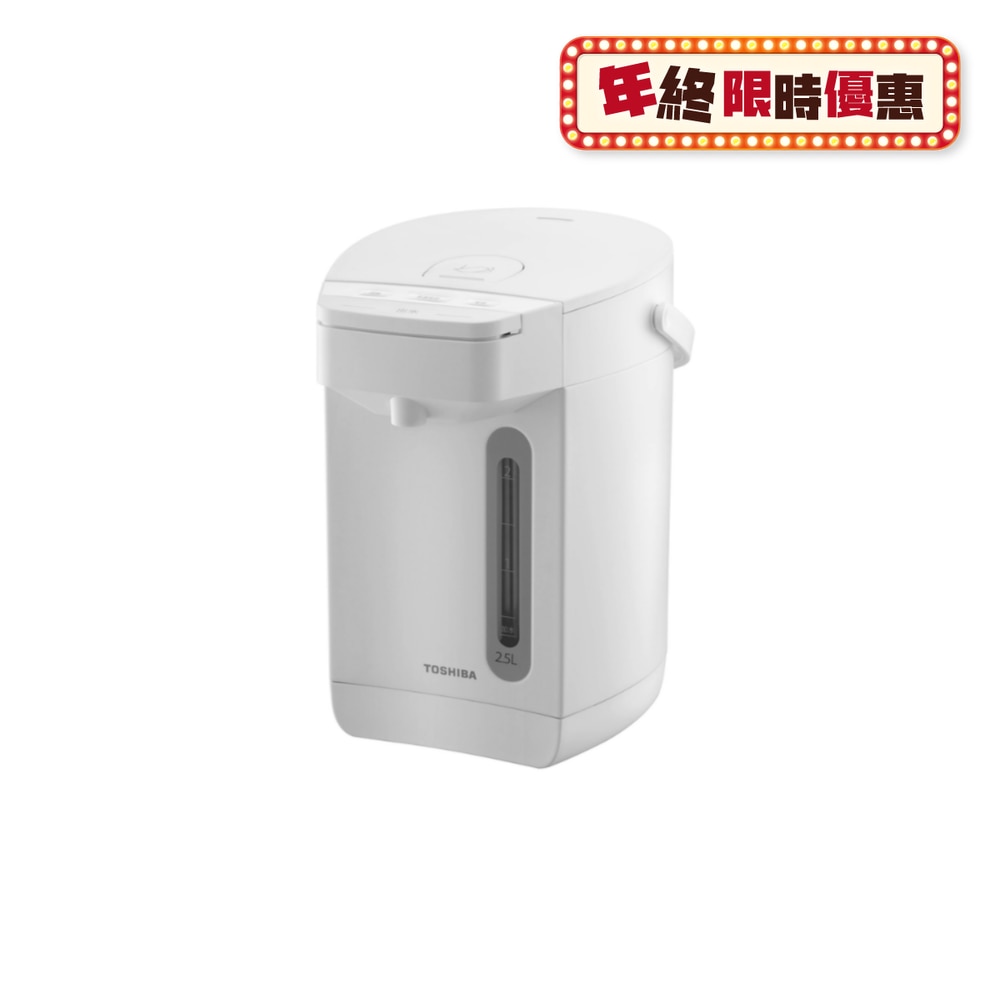 FTRHK-13957995-FRONT-iB2CIAjs-zoom