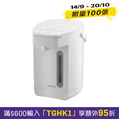 TOSHIBA 东芝 TP 25DR2UHK 2.5升电热水壶 image