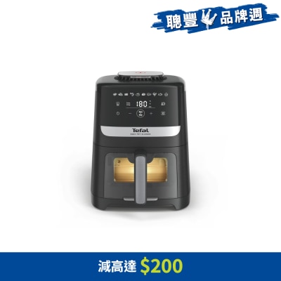TEFAL 特福 - EY5568 5L 二合一 靜音氣炸烤焗鍋