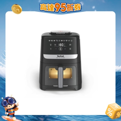 TEFAL 特福 - EY5568 5L 二合一 靜音氣炸烤焗鍋