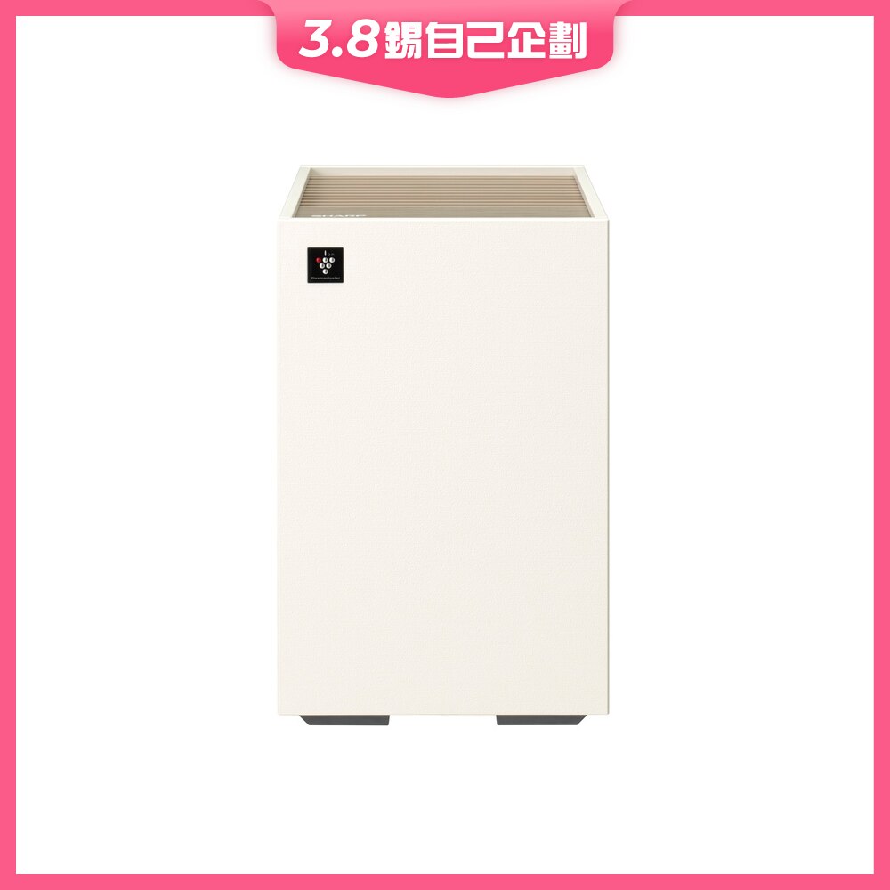 FTRHK-13958197-FRONT-NiAcSDiG-zoom