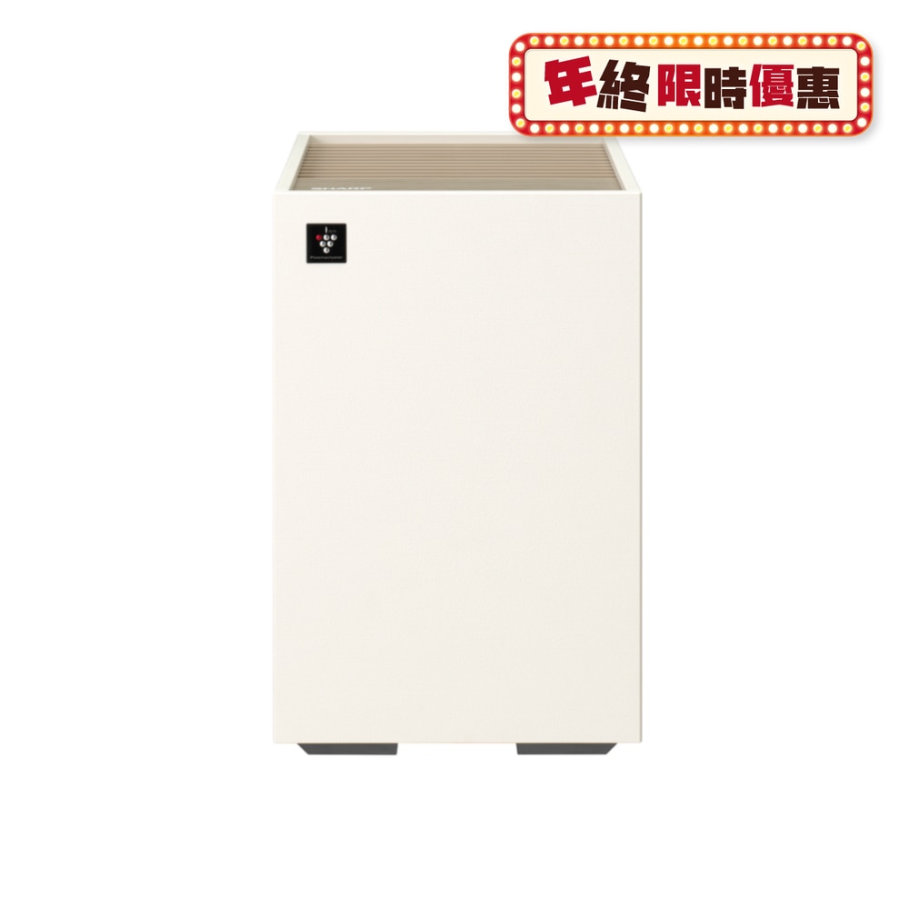 FTRHK-13958197-FRONT-ujYAtCm6-zoom