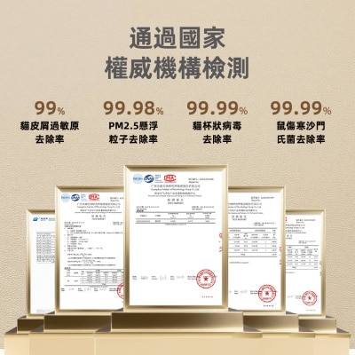 FTRHK-13958218-SIDE-thumbnail.jpg