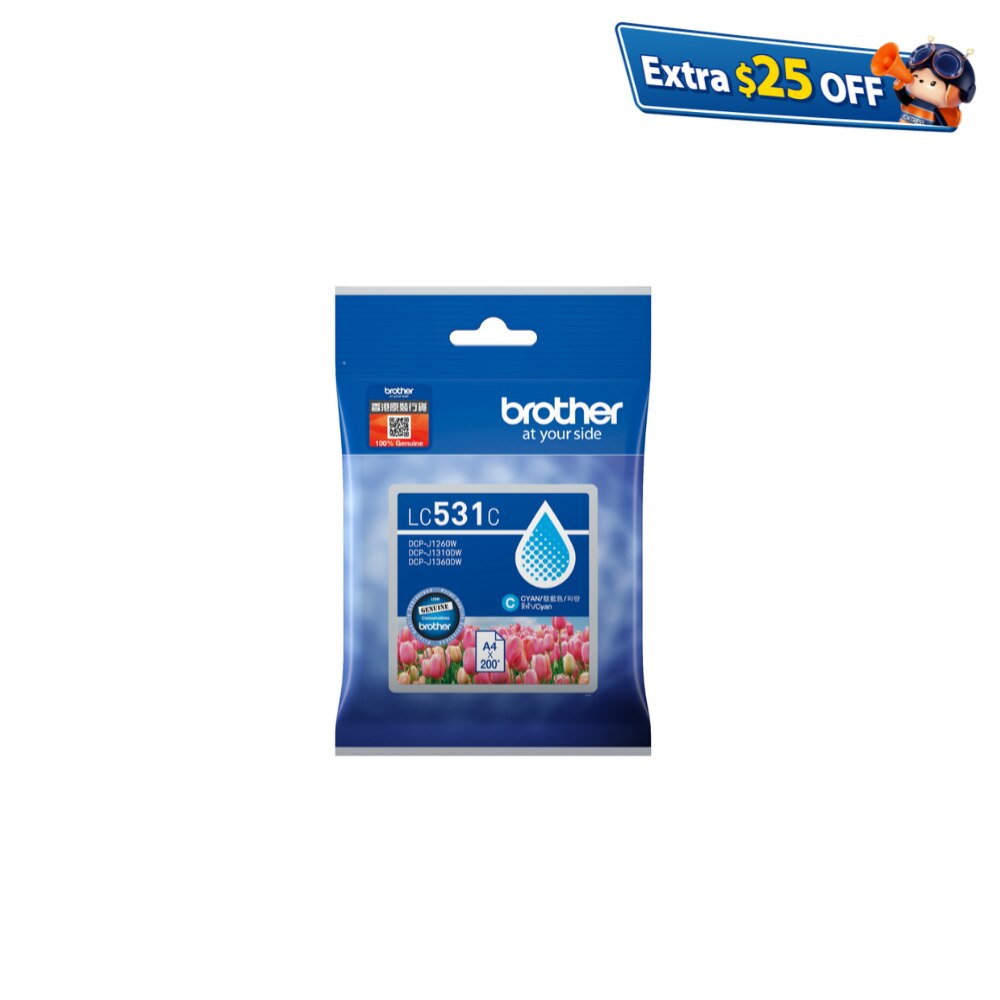 FTRHK-13958664-FRONT-s9SJVas1-zoom