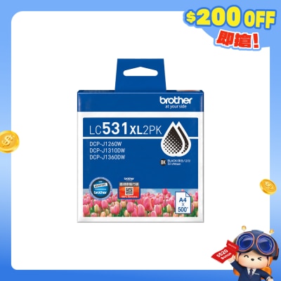 BROTHER 兄弟 - LC531XL2PK 黑色墨盒套裝