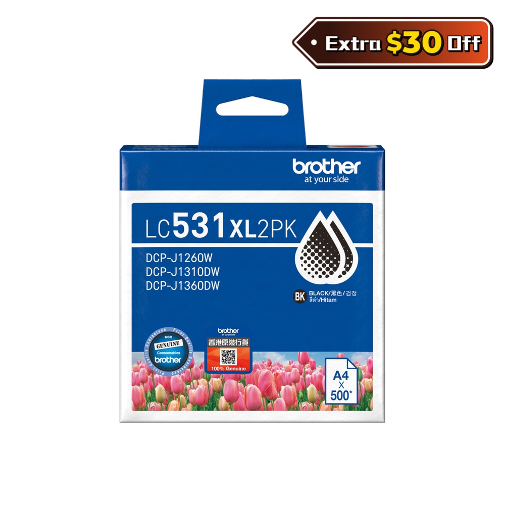 FTRHK-13958672-FRONT-XiGri8Ql-zoom