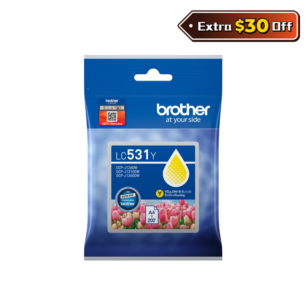 FTRHK-13958681-FRONT-380UW1MB-zoom