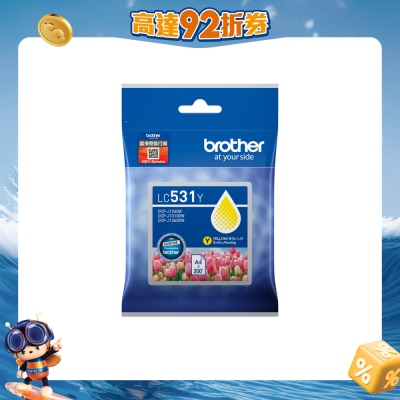 FTRHK-13958681-FRONT-snYvbq2k-prodcat