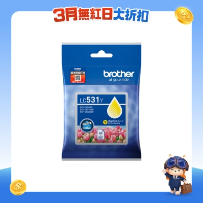 FTRHK-13958681-FRONT-xPcvjYSh-prodcat