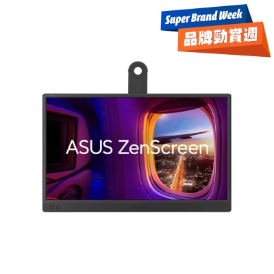 ASUS - ZenScreen MB169CK Portable Monitor