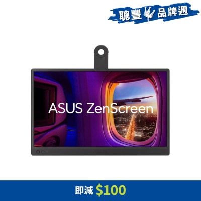 ASUS - ZenScreen MB169CK Portable Monitor
