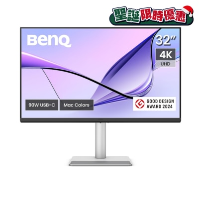 BenQ MA320U 32吋 4K UHD IPS Mac 專用顯示器