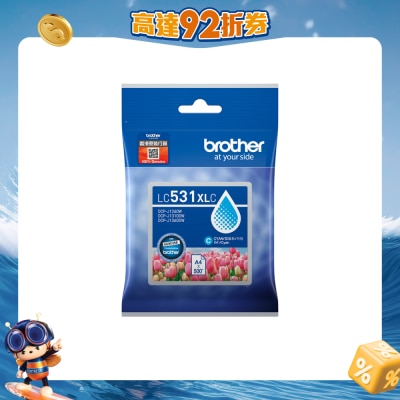 FTRHK-13958744-FRONT-YlwRNv3Y-prodcat