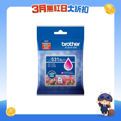 FTRHK-13958761-FRONT-MYui3IZC-prodcat