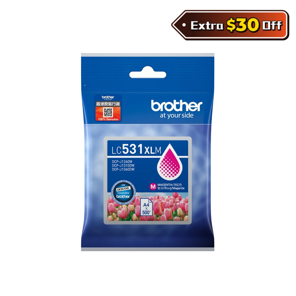 FTRHK-13958761-FRONT-ma7qeiGL-zoom