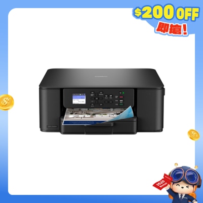 BROTHER 兄弟 - DCP-J1310DW 三合一轻巧型多功能彩色喷墨打印机